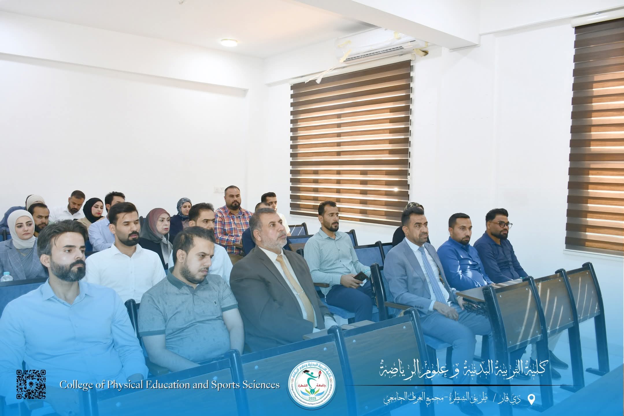  الاساليب القانونية في مكافحة المخدرات داخل المجتمع