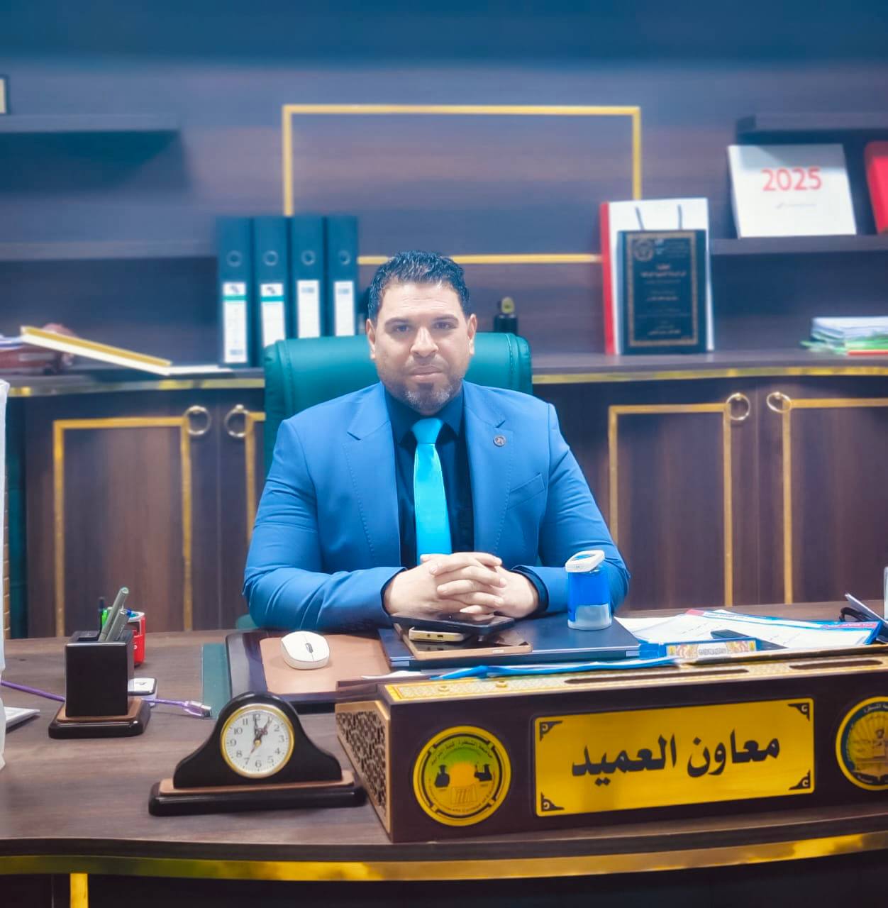 معاون العميد للشؤون الادارية