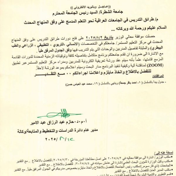 صورة3